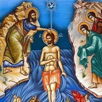 Αγία Θεοφάνεια (2024)