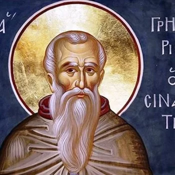 Όσιος Γρηγόριος ο Σιναΐτης