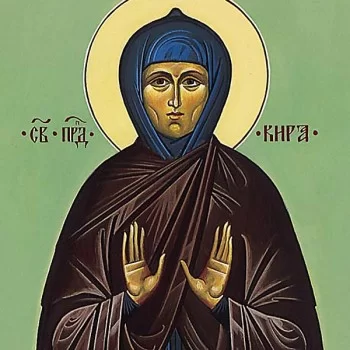 Όσιες Μαράνα και Κύρα