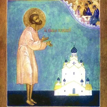 Άγιος Νικόλαος του Πσκωφ