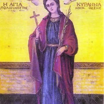 Αγία Κυράννα η Νεομάρτυς