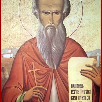 Όσιος Γερμανός εκ Ρουμανίας