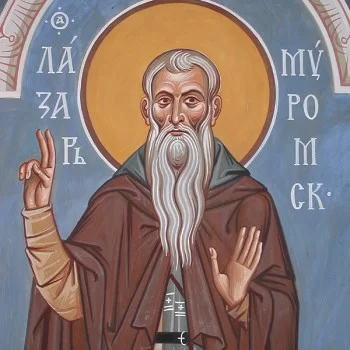 Όσιοι Λάζαρος και Αθανάσιος εκ Ρωσίας