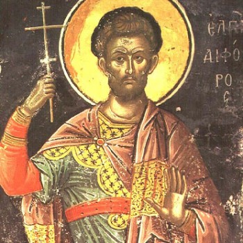 Άγιος Ελπιδηφόρος