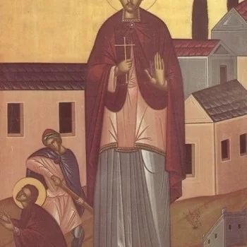 Άγιος Γεώργιος από την Έφεσο