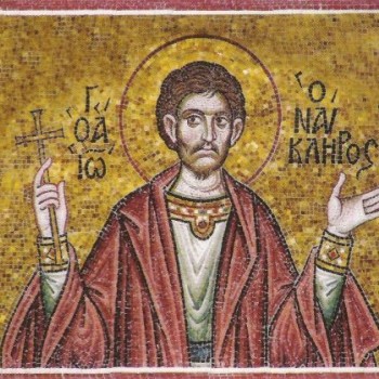 Άγιος Ιωάννης ο Ναύκληρος