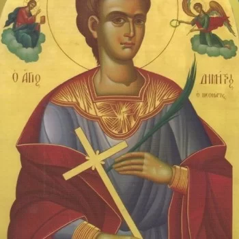 Άγιος Δημήτριος ο Πελοποννήσιος