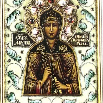 Άγιες Αναστασία και Βασιλίσσα