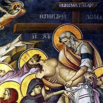 Μεγάλο Σάββατο - η Ταφή Του Κυρίου