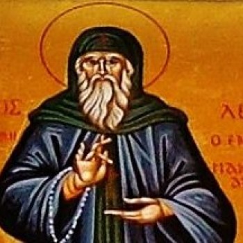 Όσιος Λεόντιος ο εν Βλαχέρνα Αρκαδίας