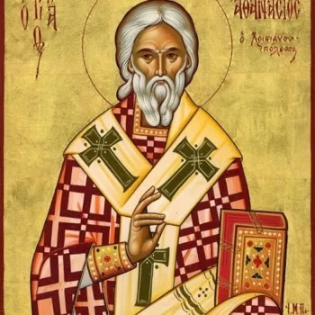 Ανακομιδή Ιερών Λειψάνων Του Αγίου Αθανασίου