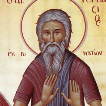 Όσιος Γερβάσιος ο εκ Γοματίου ο Αθωνίτης και διά Χριστόν Σαλός