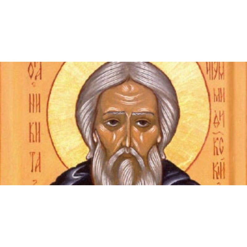 Όσιος Νικηφόρος Ηγούμενος της Μονής Μηδικίου