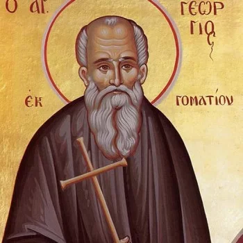 Όσιος Γεώργιος ο εκ Γοματίου