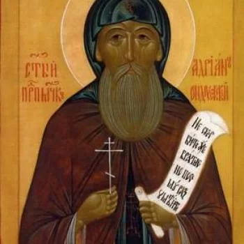 Όσιος Αδριανός εκ Ρωσίας