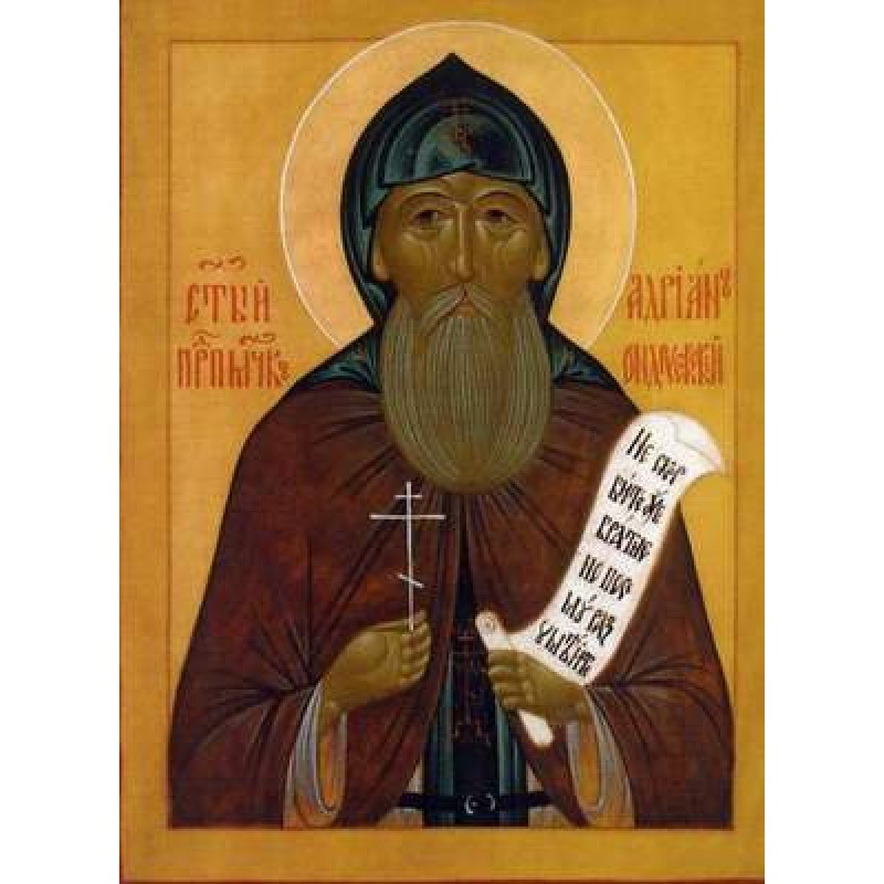 Όσιος Αδριανός εκ Ρωσίας