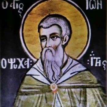 Όσιος Ιωάννης ο Ψυχαΐτης