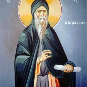 Ανακομιδή Ιερών Λειψάνων Του Οσίου Λουκά του εν Στειρίω
