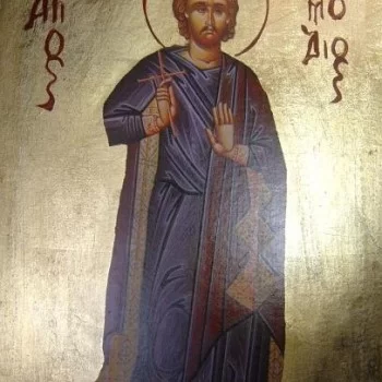 Άγιος Αρμόδιος ο Μάρτυρας