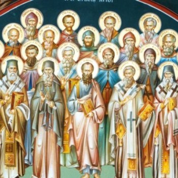 Σύναξη Πάντων Των Ευβοέων Αγίων