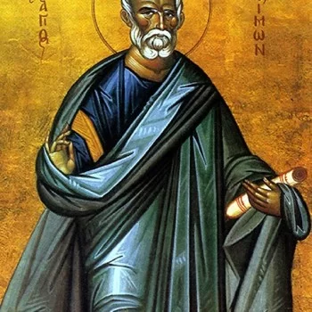 Άγιος Σίμων ο Απόστολος , ο Ζηλωτής