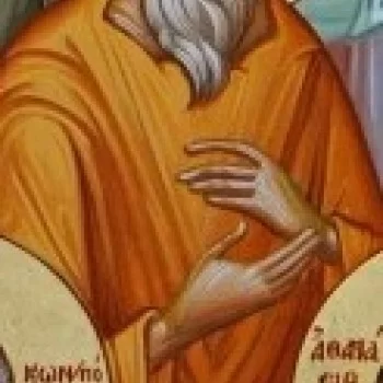 Όσιος Λέων εν Μεθώνη