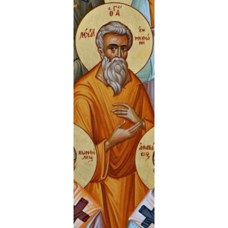 Όσιος Λέων εν Μεθώνη