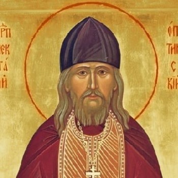 Όσιος Νεκτάριος της Όπτινα