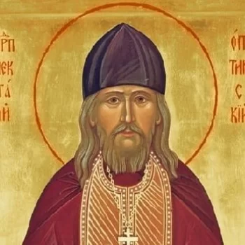 Όσιος Νεκτάριος της Όπτινα