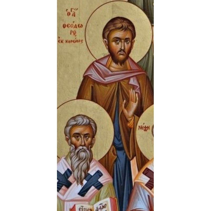 Όσιος Θεόδωρος ο εν Κυθήροις Ασκήσας