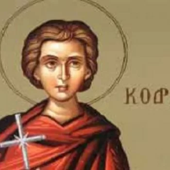 Άγιοι Κοδράτος, Θεοδόσιος, Μανουήλ και Άλλοι Τεσσαράκοντα Μάρτυρες από την Ανατολή (2024)