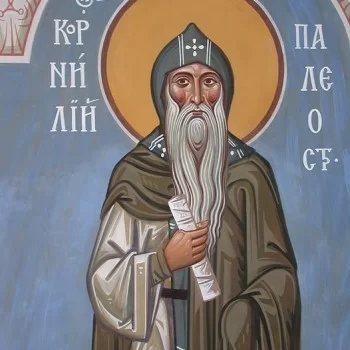 Όσιος Κορνήλιος (2024)