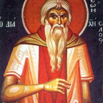 Άγιος Ιωάννης Ο δια Χριστόν Σαλός (2024)
