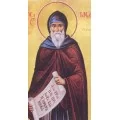 Άγιος Τιμόθεος Ο Νέος Οσιομάρτυρας που Μαρτύρησε στην Θεσσαλονίκη (2024)