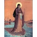 Εύρεση Των Ιερών Λειψάνων Του Αγίου Βασιλείου Επισκόπου Ριαζάν και Μούρωμ (2024)