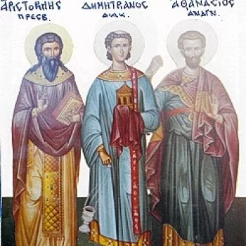 Άγιοι Αριστοκλής Ο Πρεσβύτερος, Δημητριανός Διάκονος και Αθανάσιος Αναγνώστης (2024)
