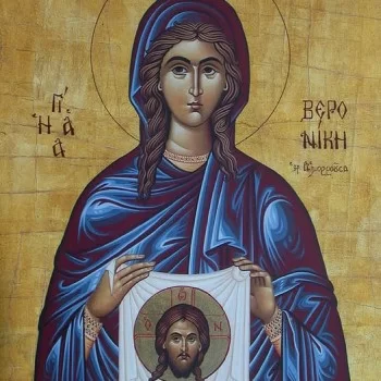 Η Αγία Βερονίκη Η Αιμορροούσα (2024)