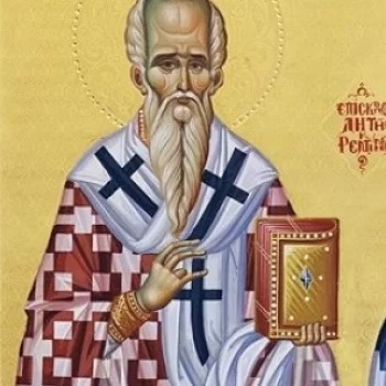 Άγιος Ακάκιος Επίσκοπος Λητής και Ρεντίνης (2024)