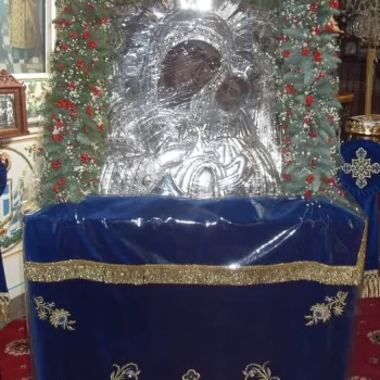 Σύναξη Της Παναγίας Λατομίτισσας, στην Χίο (2024)