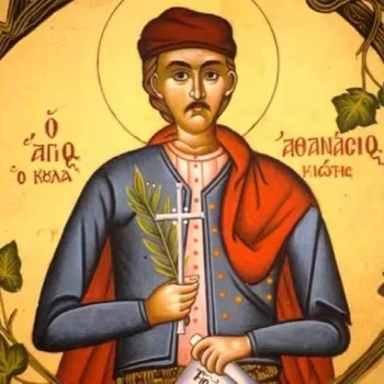 Άγιος Αθανάσιος Κουλακιώτης, ο Νεομάρτυρας που Μαρτύρησε στην Θεσσαλονίκη (2024)