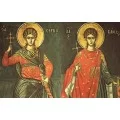 Οι Άγιοι Σέργιος και Βάκχος (2024)