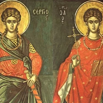 Οι Άγιοι Σέργιος και Βάκχος (2024)