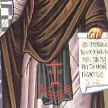 Όσιος Συμεών ο Νέος Θεολόγος (2024)