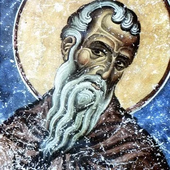 Όσιος Μαλός (2024)