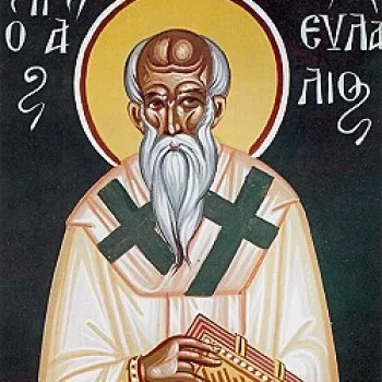 Άγιος Ευλάλιος (2024)