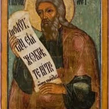 Όσιος Λωτ (2024)