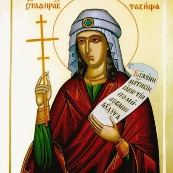 Αγία Ταβιθά (2024)