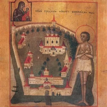 Ανακομιδή Ιερών Λειψάνων Του Αγίου Ιακώβου του Δίκαιου (2024)