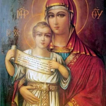 Σύναξη Της Παναγίας Ελευθερώτριας στο Διδυμότειχο (2024)