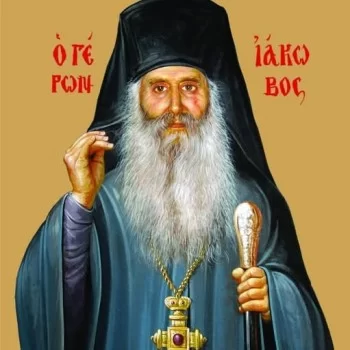 Όσιος Ιάκωβος Τσαλίκης, ο Θεοφόρος, Καθηγούμενος της Ιεράς Μονής Οσίου Δαυίδ του εν Ευβοία (2024)
